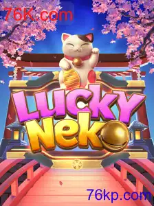 LuckyNeko