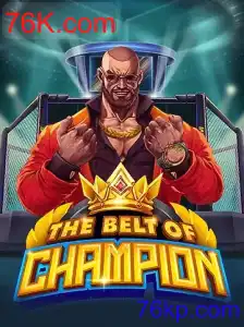 TheBeltOfChampion